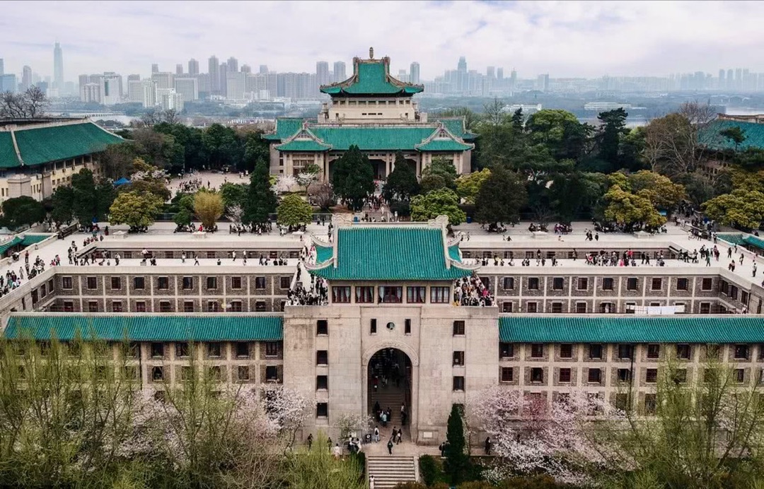 Wuhan University photo 2