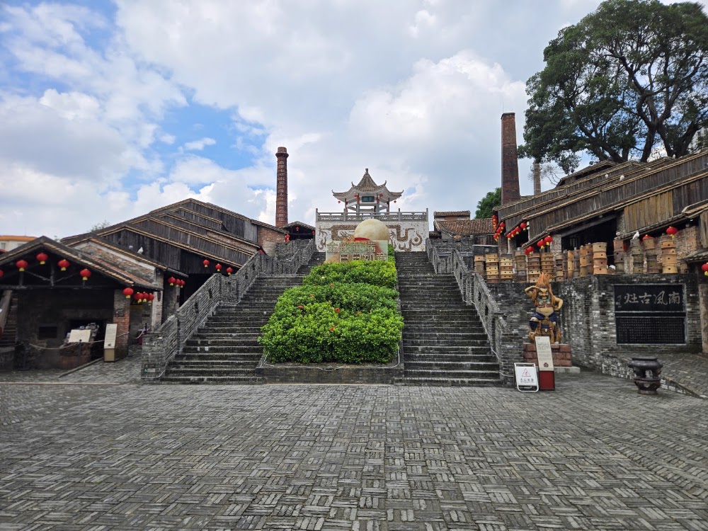 Nanfeng Ancient Kiln Tourist Zone Shiwan Ceramics Academe