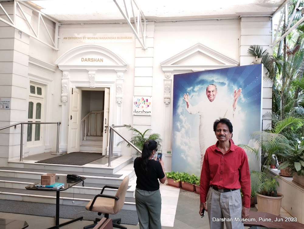 Darshan Museum photo 3