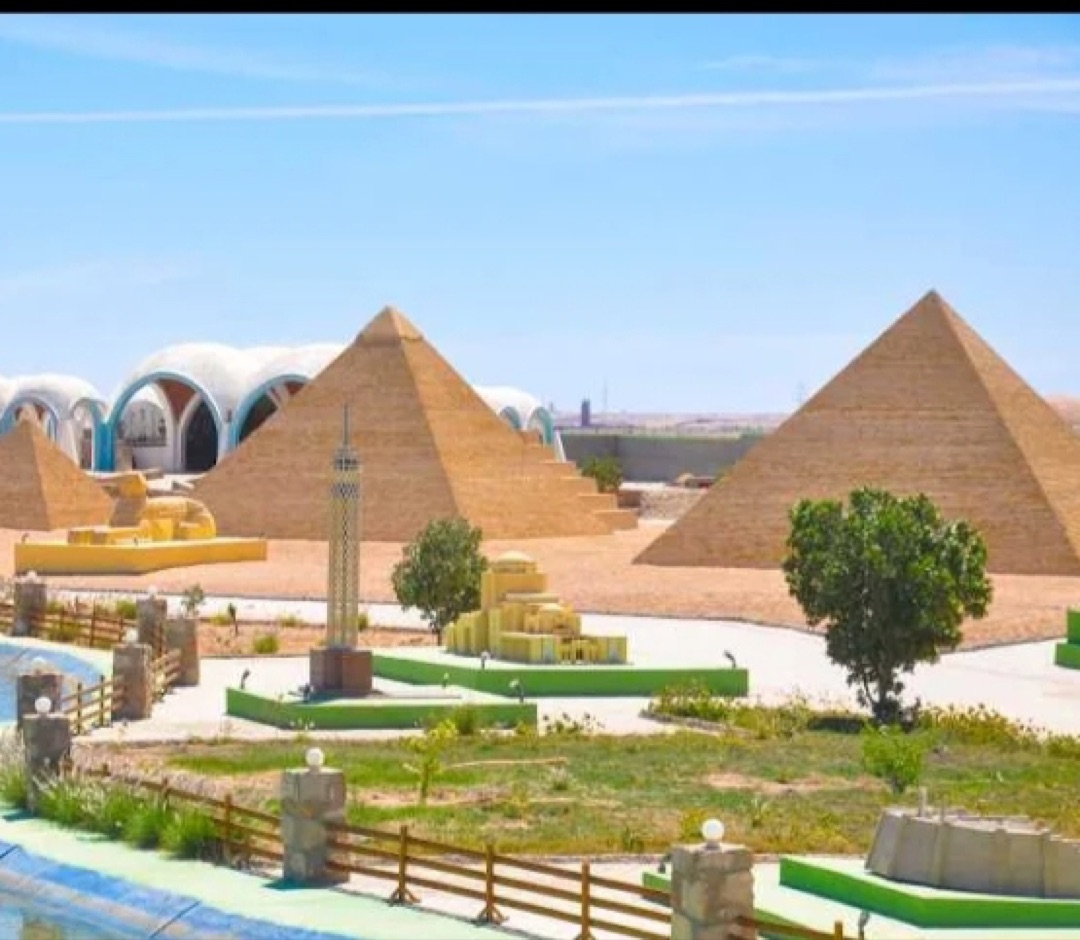 Mini Egypt Park photo 2