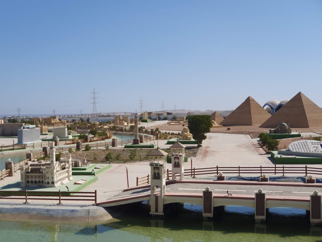 Mini Egypt Park photo 3