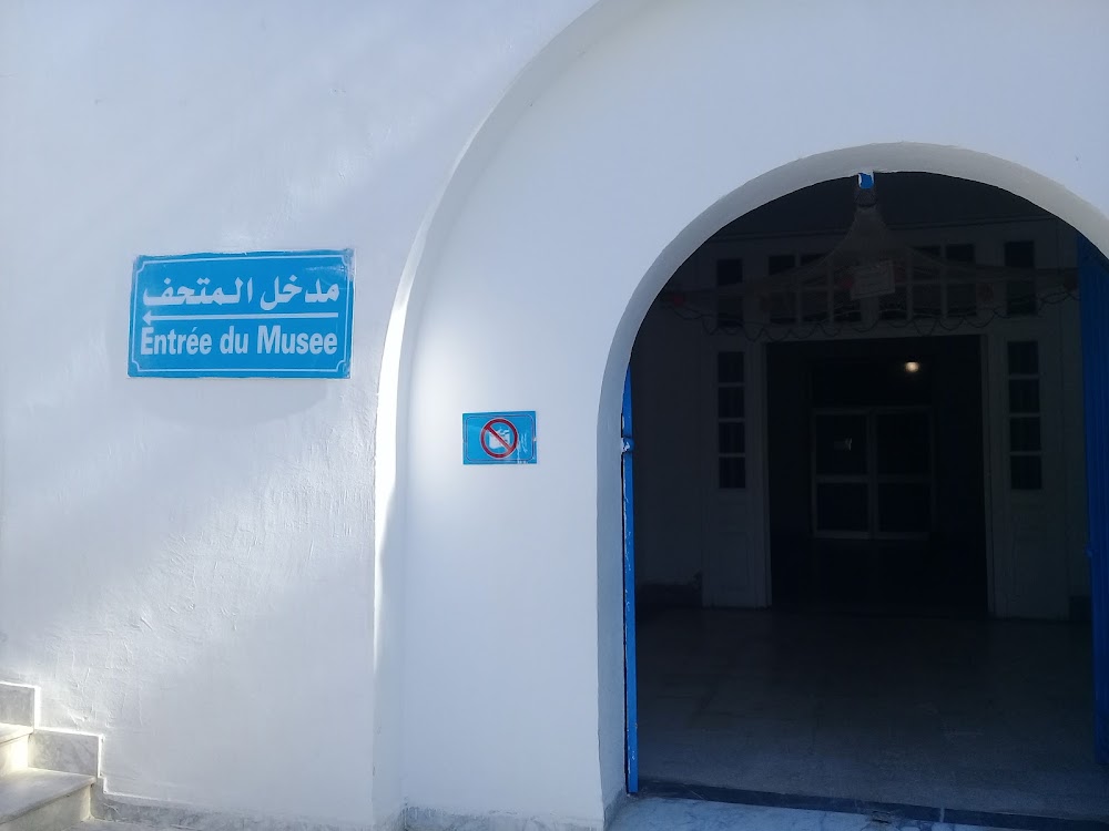 Salammbo Oceanographic Museum photo 2