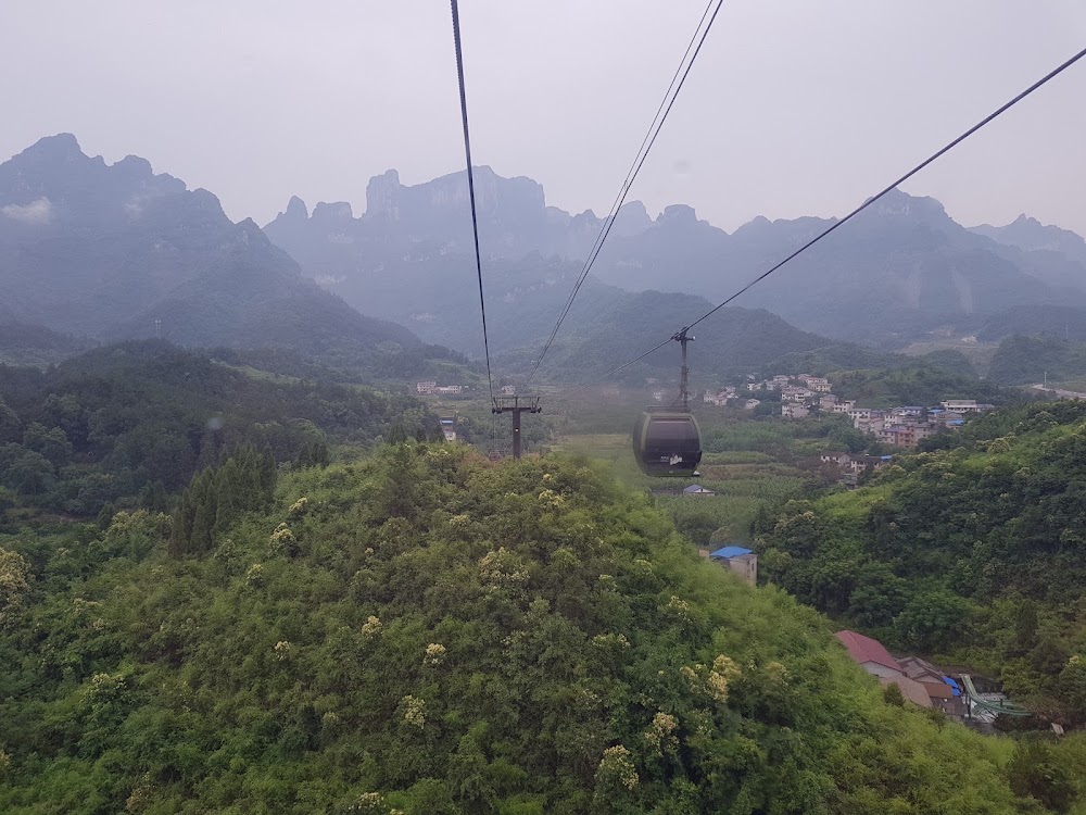 Tianmen Mountain Cableway photo 2