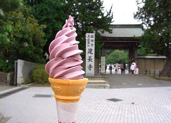 Komachi Street