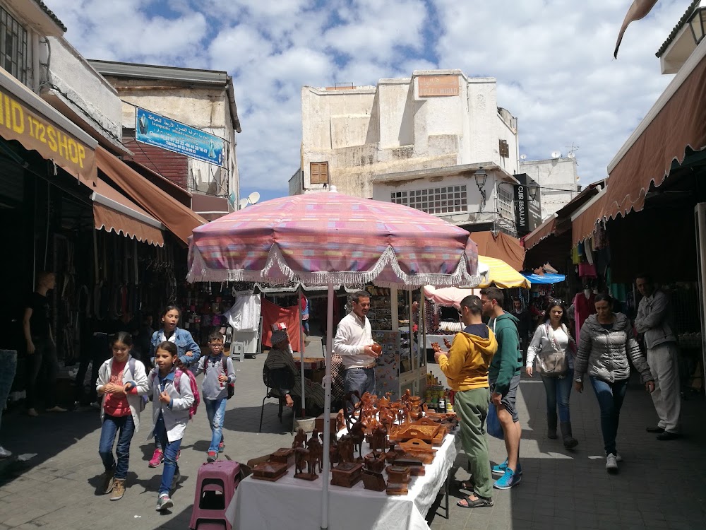 Dar el Makhzen photo 3