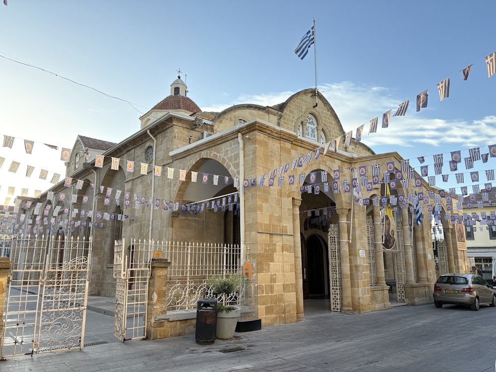 Faneromeni Church photo 3