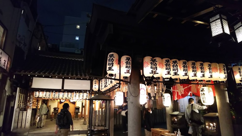 Hozenji Yokocho photo 3