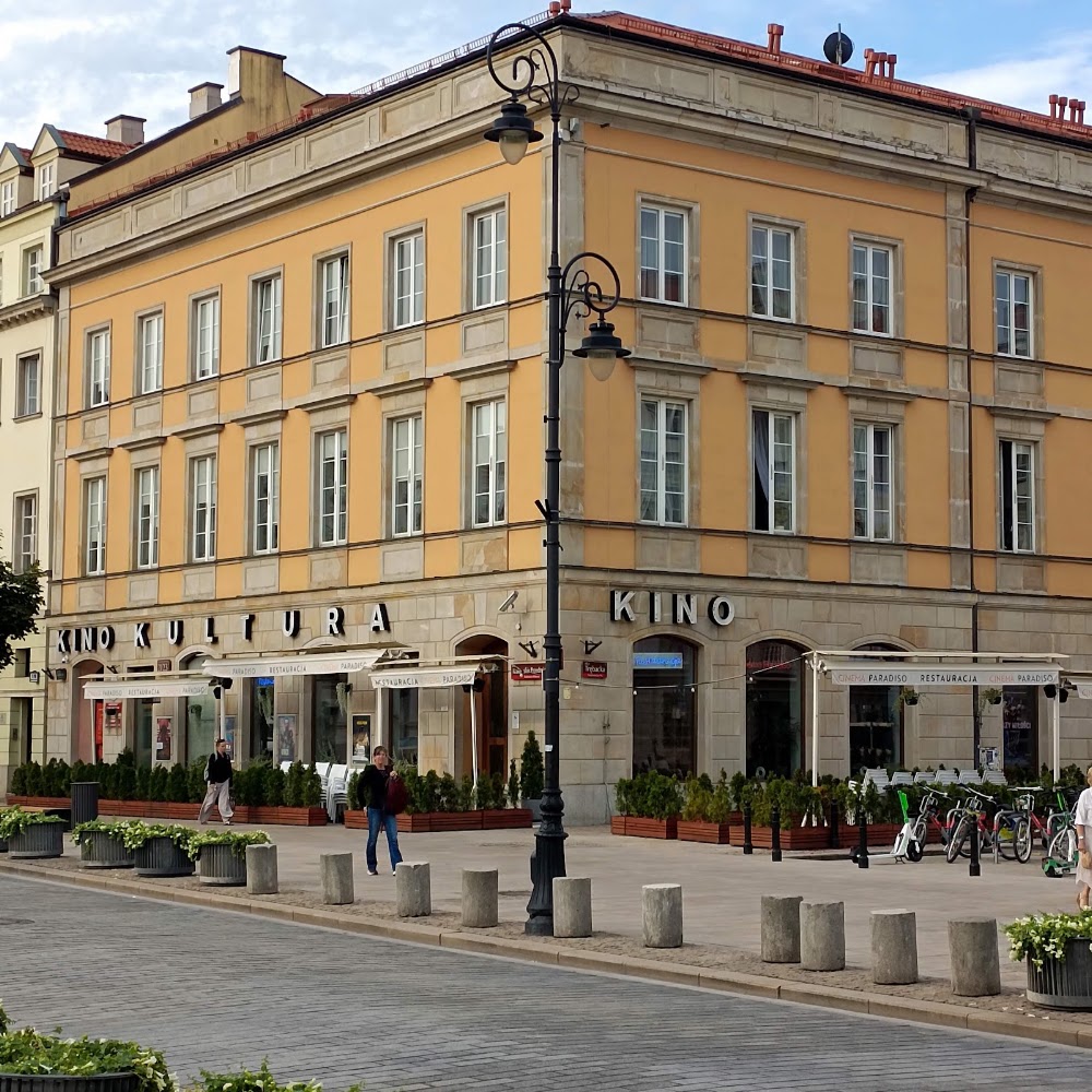 Kino Kultura photo 3