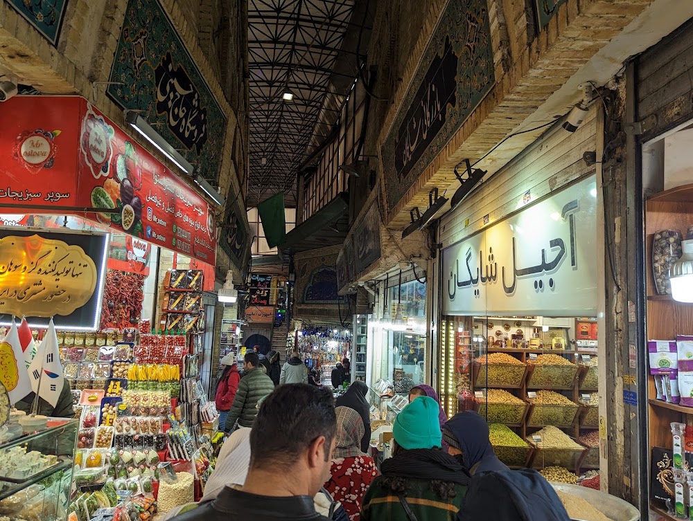 Tajrish Bazaar