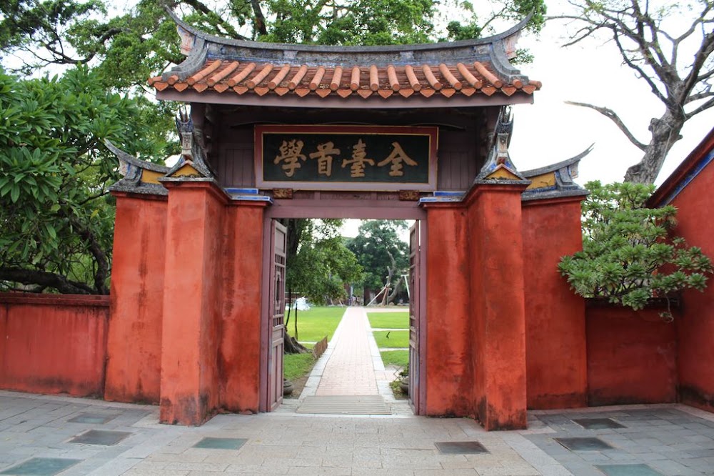 Confucius Temple