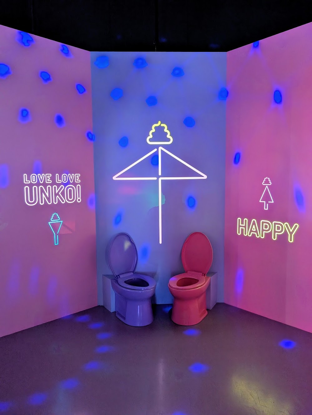 UNKO MUSEUM TOKYO