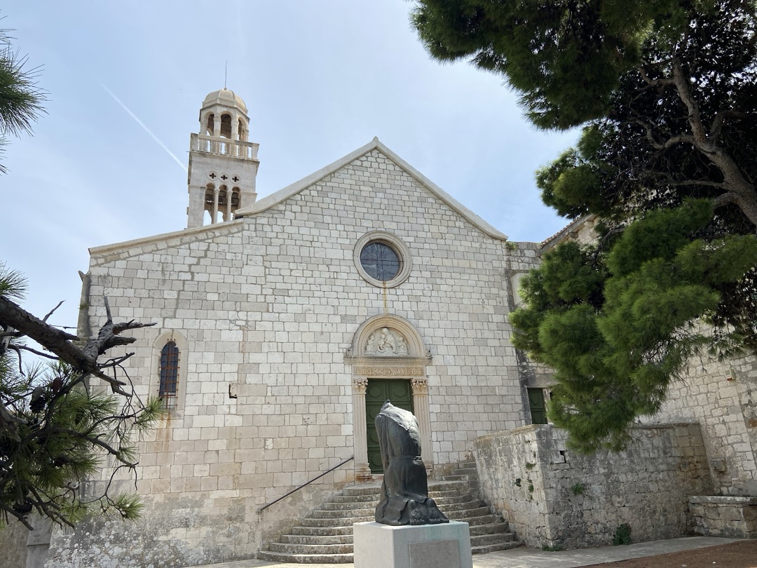 Franciscan Monastery photo 2