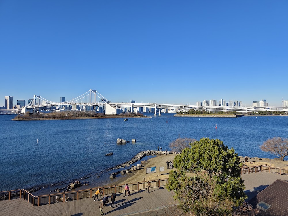 Odaiba Seaside Park photo 3