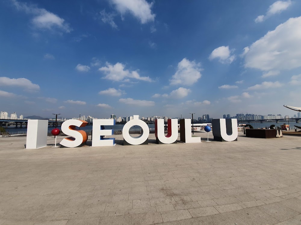 Hangang Park