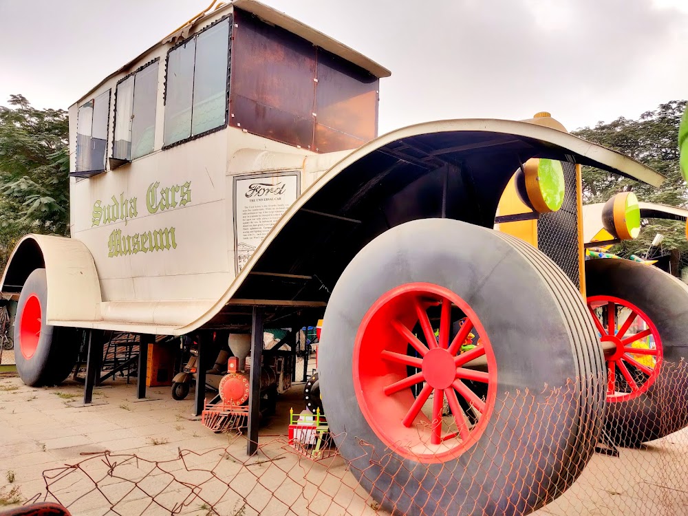 Sudha Cars Museum photo 3