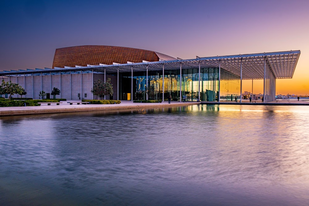 Bahrain National Theater