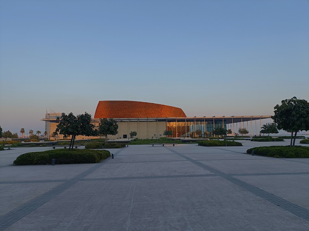 Bahrain National Theater photo 3