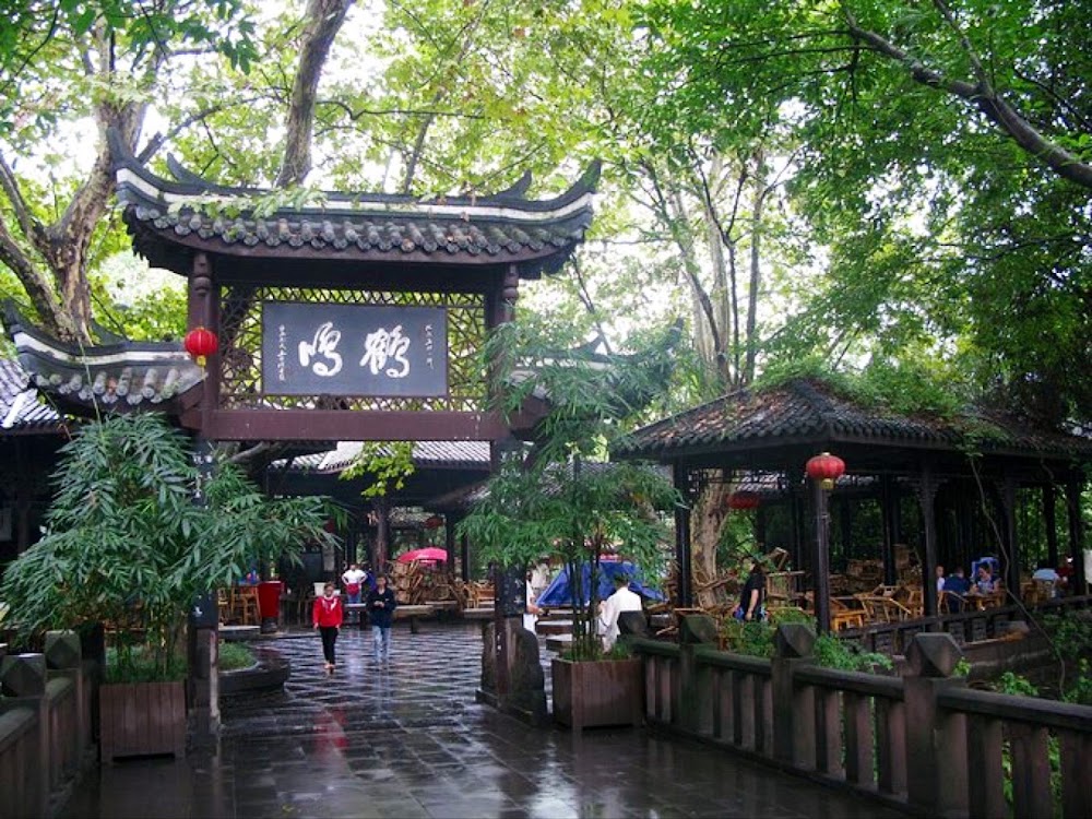 Chengdu People's Park photo 2