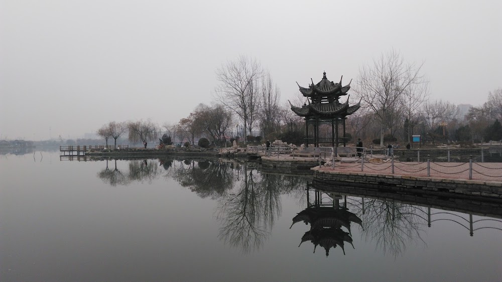 Dongchang Lake photo 2