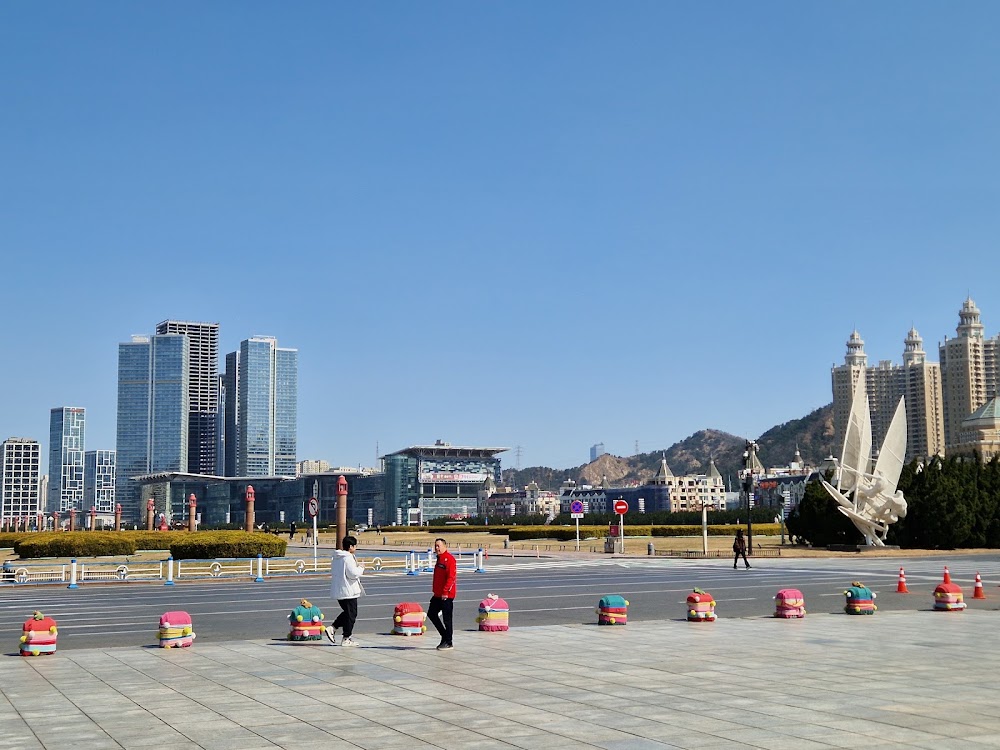 Xinghai Square photo 2