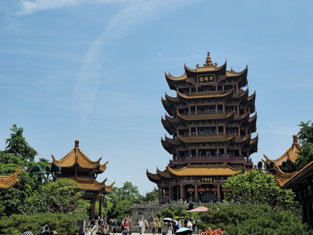 Yellow Crane Tower