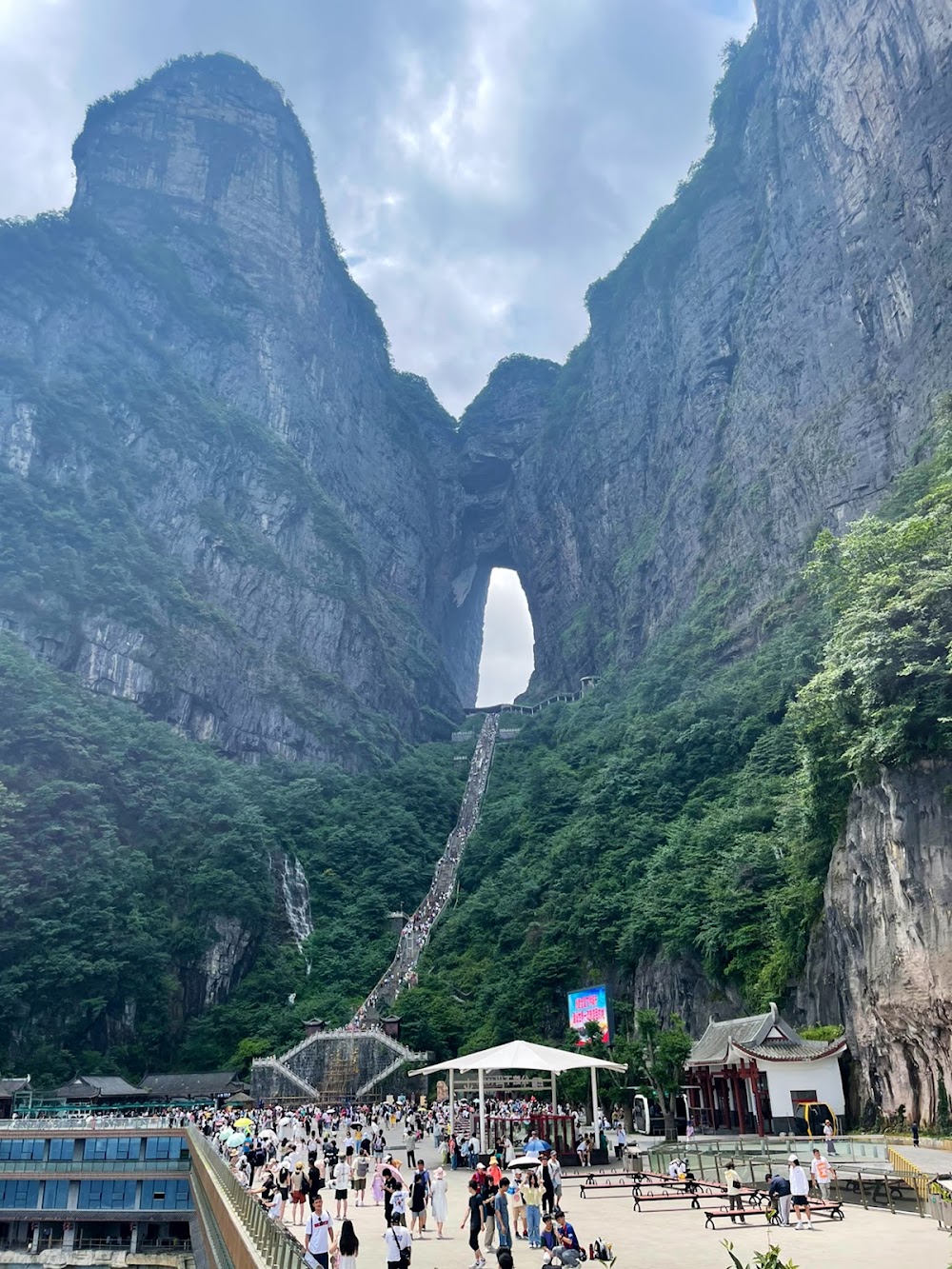 Tianmen Mountain National Forest Park
