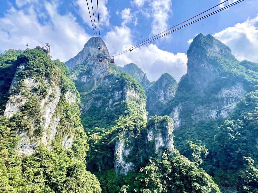 Tianmen Mountain National Forest Park photo 2