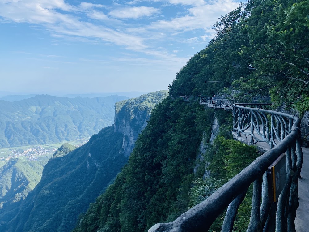 Tianmen Mountain National Forest Park photo 3