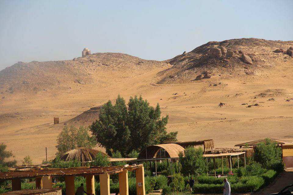 Nubian Village