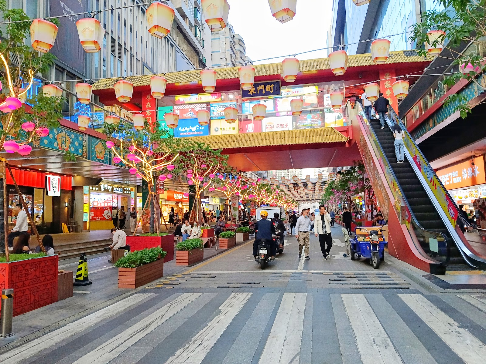 Dongmen Pedestrian Street Legislative Jiaoyushi