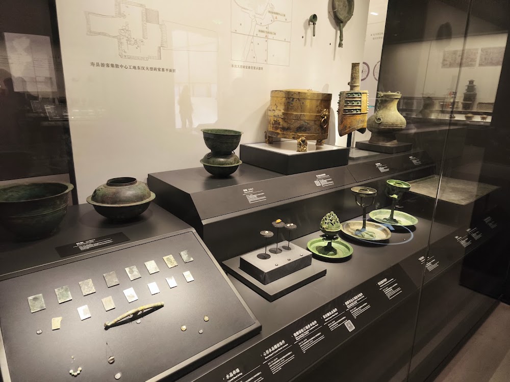 Chu Culture Museum