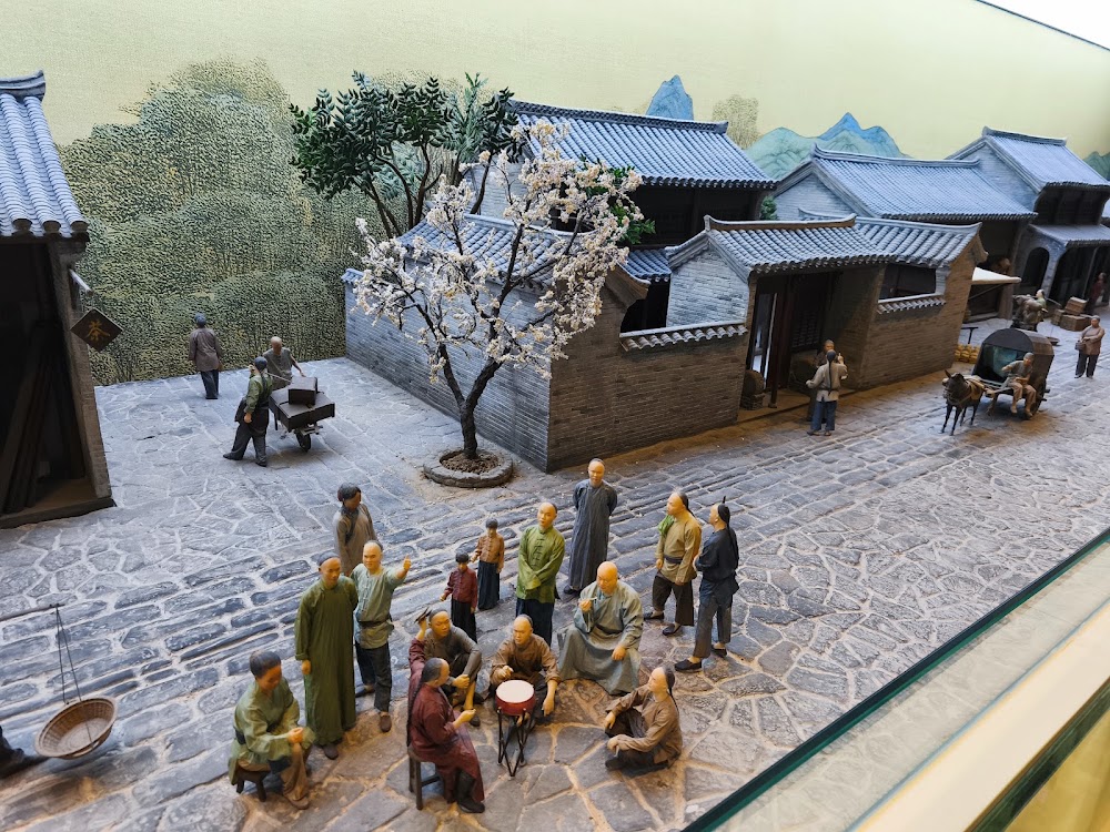 Chu Culture Museum photo 2