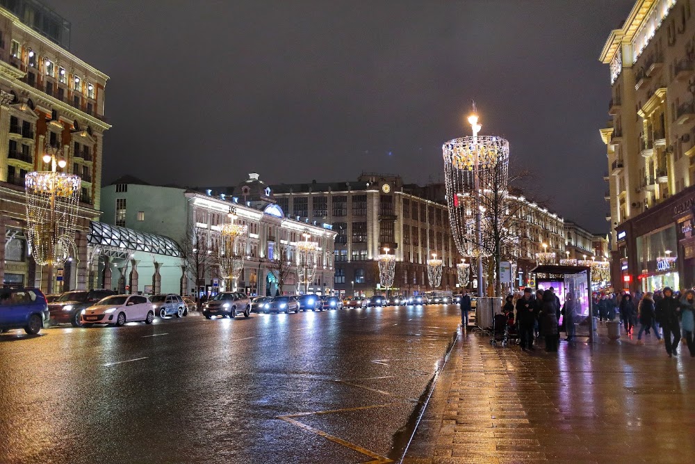 Tverskaya Street photo 2