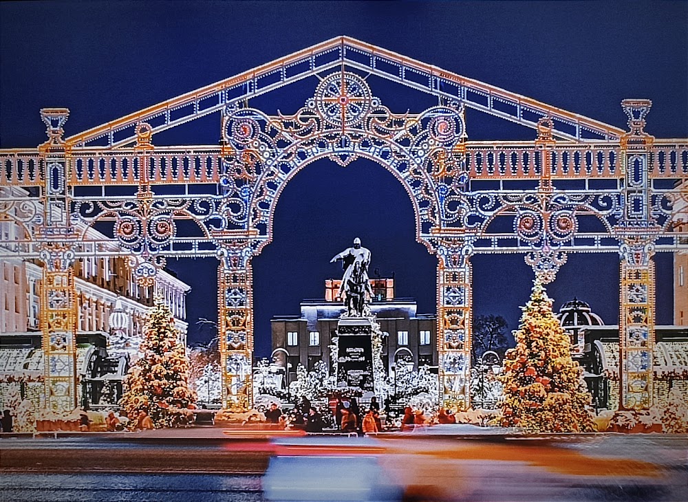 Tverskaya Street photo 3