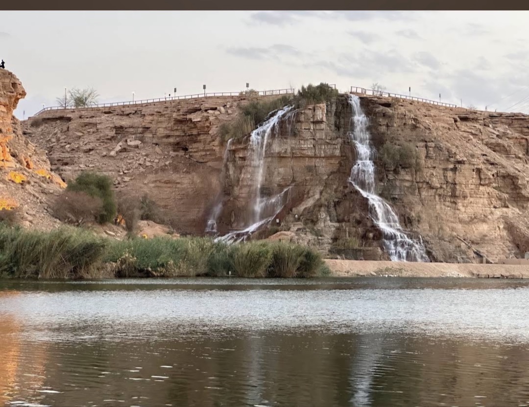 Wadi Namar Waterfall