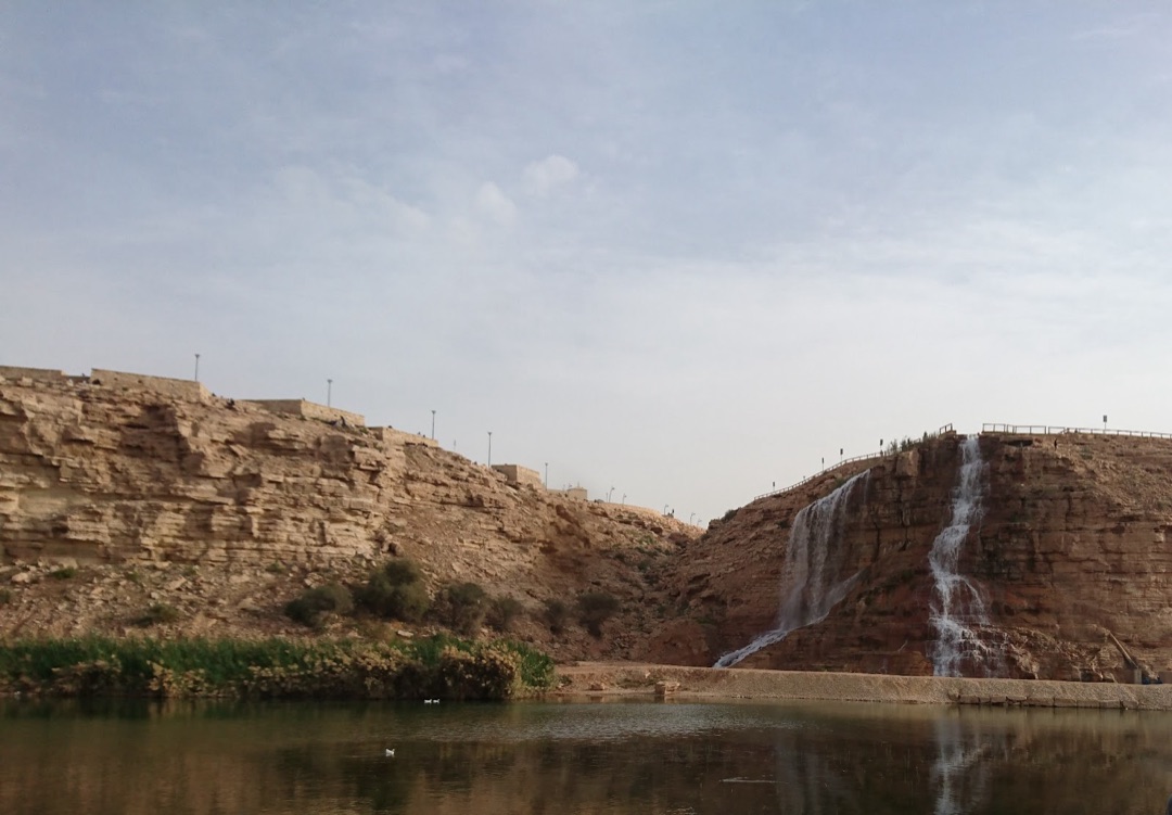 Wadi Namar Waterfall photo 2