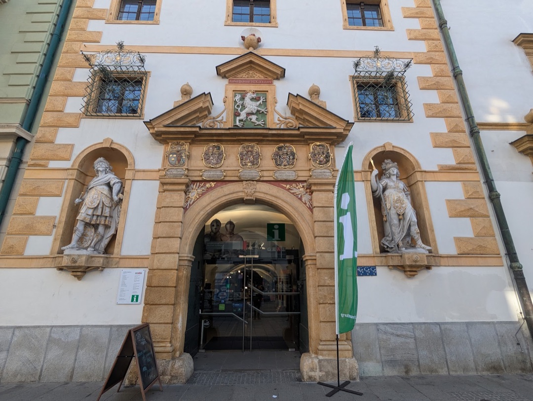 Styrian Armoury photo 3