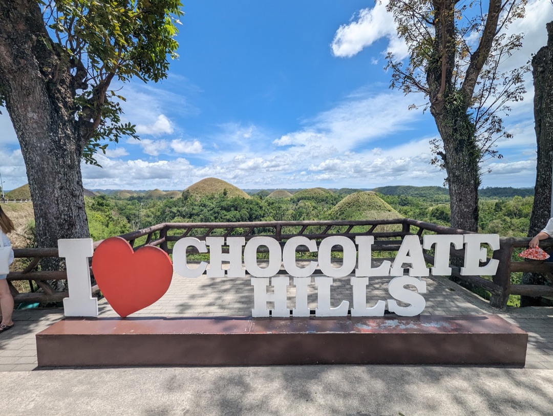 Chocolate Hills photo 3