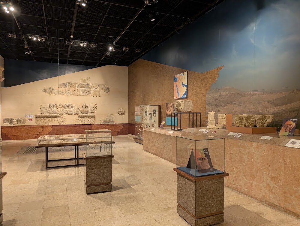 Jordan Museum photo 2