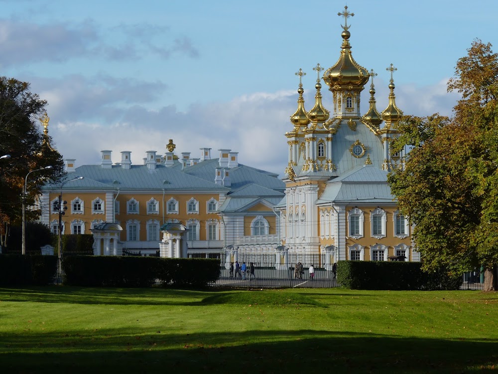 Peterhof Palace and Gardens photo 3