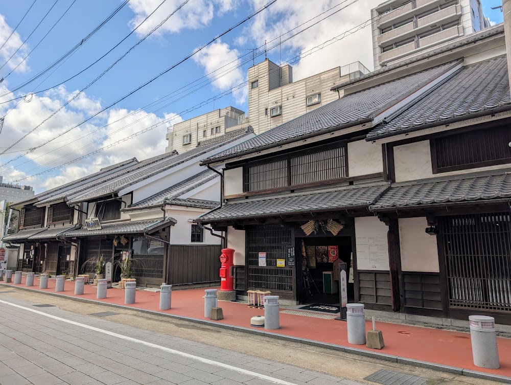 Hakata Machiya Folk Museum photo 2