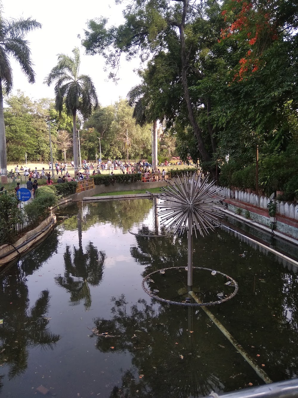 Saras Baug