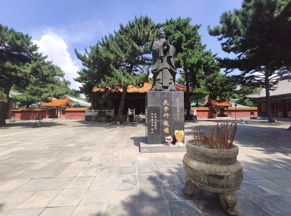 Harbin Confucian Temple photo 3