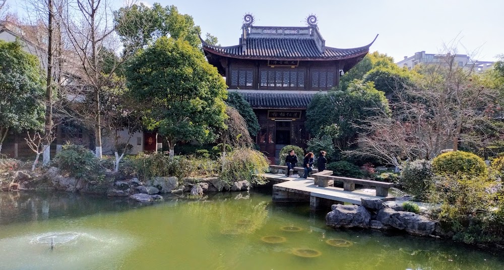 Hangzhou Confucius Temple photo 2