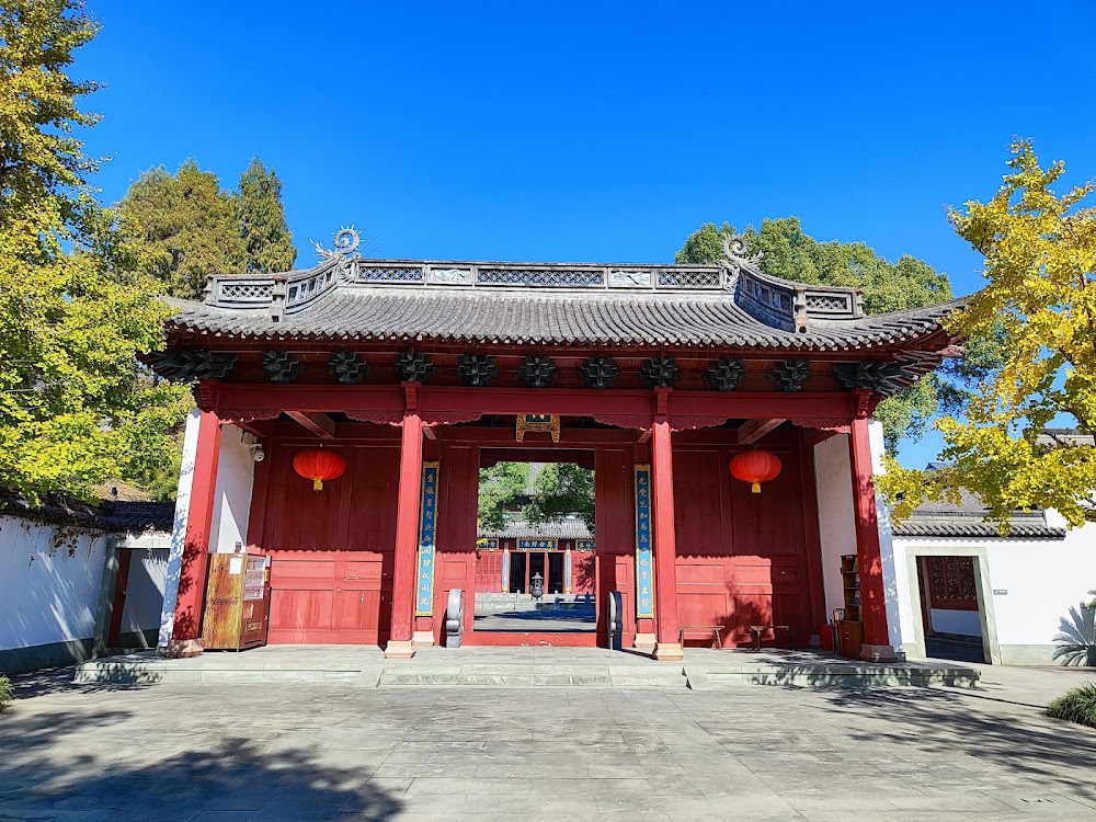Hangzhou Confucius Temple photo 3
