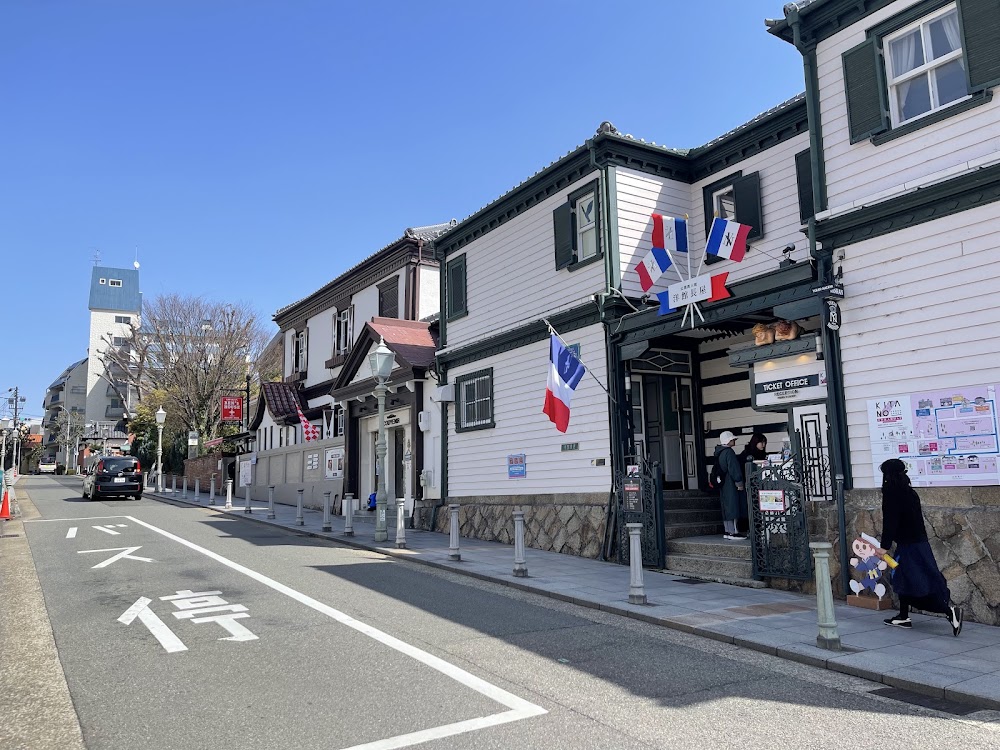 Kitano Ijinkan District
