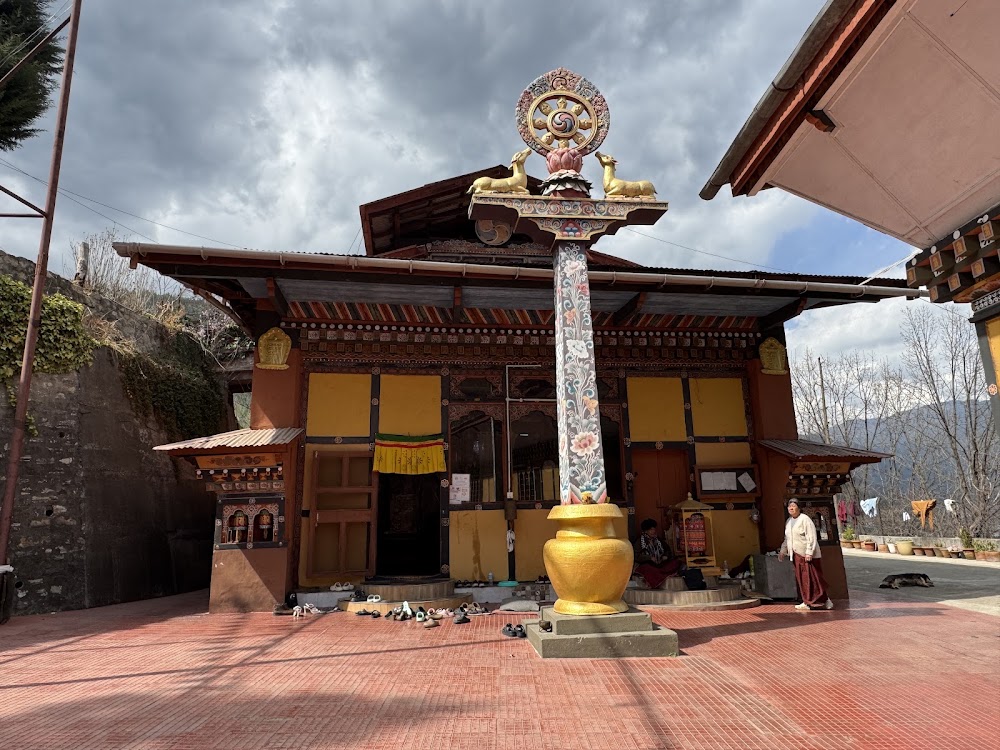 Zilukha Nunnery