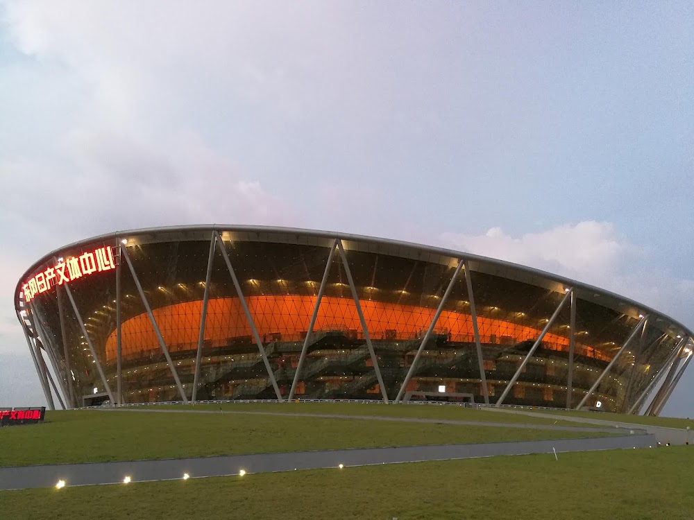 Dongguan Basketball Center