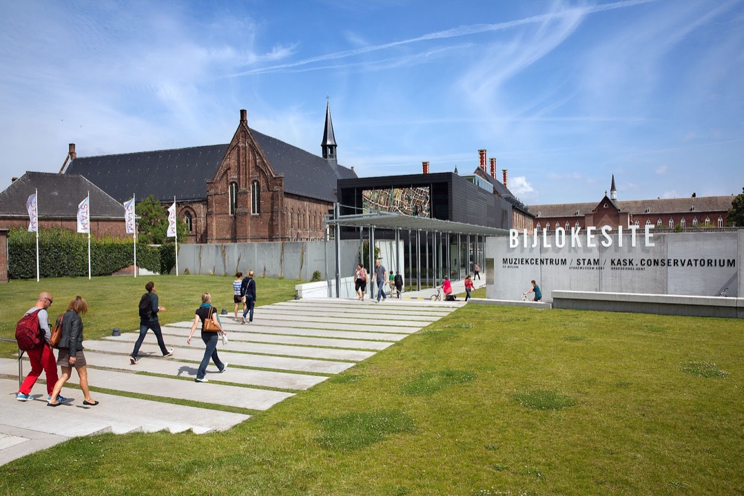 STAM Ghent City Museum photo 3