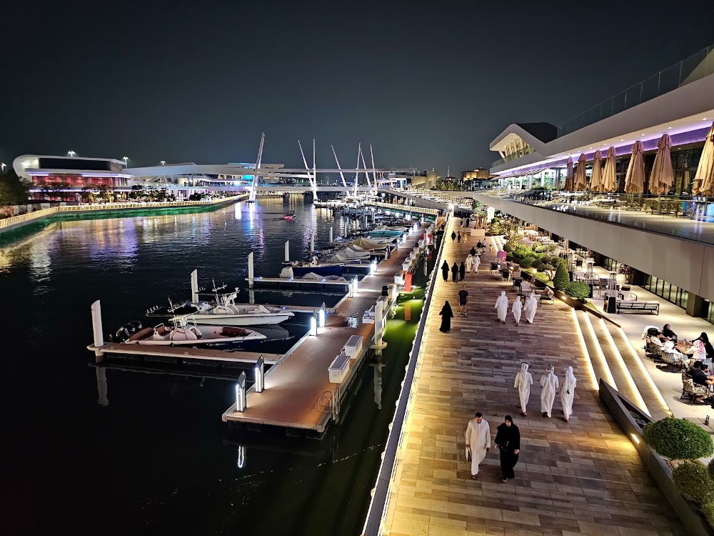Al Qana photo 3